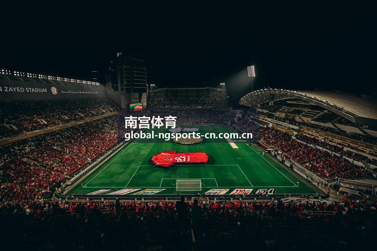 南宫体育球员成长轨迹深度报道